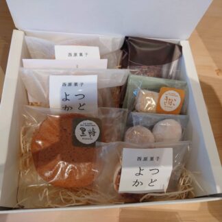 焼き菓子詰め合わせ（小）