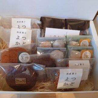 焼き菓子詰め合わせ（中）